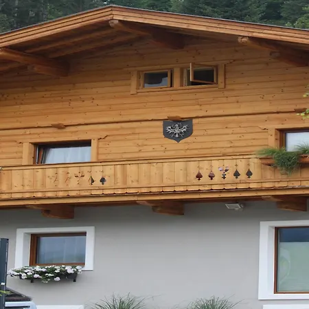 Apartment Cosy In Near Area