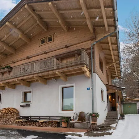 Apartment Cosy In Near Area *